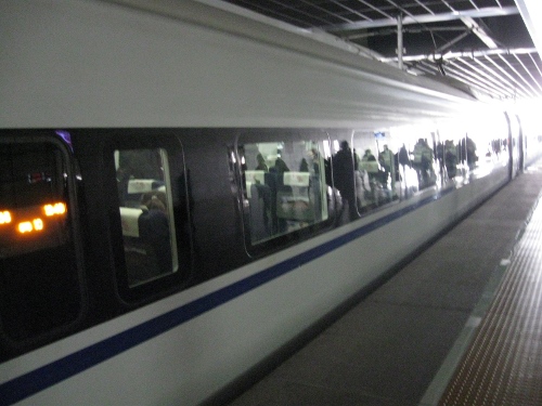 G154 bullet train